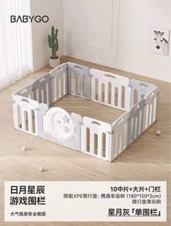 (Category: ) located in . Submitted by 101pepero (Listing ID 1322341753, Image 1). Description: .