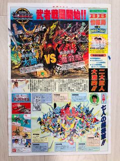 （分類：）位於 。 由 lskcathy 提交（商品編號 1322287945，圖片 1）。簡介： 。