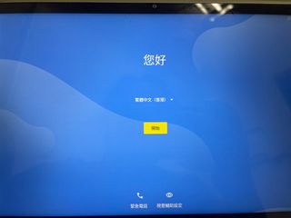 （分類：）位於 。 由 mokoto229 提交（商品編號 1322251398，圖片 1）。簡介： 。