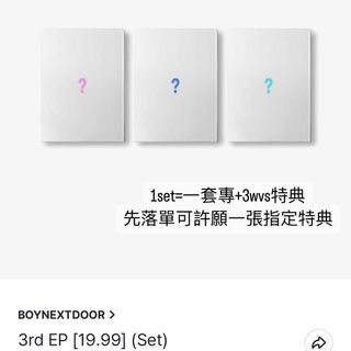 （分類：）位於 。 由 cck_0108_2 提交（商品編號 1322374690，圖片 1）。簡介： 。