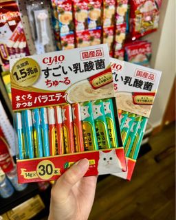 （分類：）位於 。 由 ppsd_services 提交（商品編號 1322306267，圖片 1）。簡介： 。