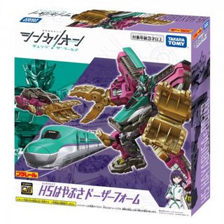 （分類：）位於 。 由 milkmilkmax 提交（商品編號 1322302038，圖片 1）。簡介： 。