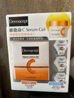 （分類：）位於 。 由 julyjulyc 提交（商品編號 1322222228，圖片 1）。簡介： 。