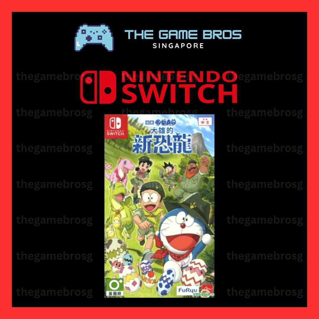 ⭐Doraemon: Nobita's New Dinosaur (Chinese Version) Nintendo