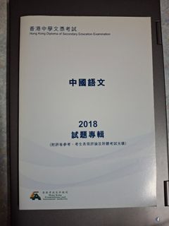 （分類：）位於 。 由 ec-23926 提交（商品編號 1322216805，圖片 1）。簡介： 。