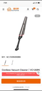 （分類：）位於 。 由 ennajong 提交（商品編號 1322324420，圖片 1）。簡介： 。
