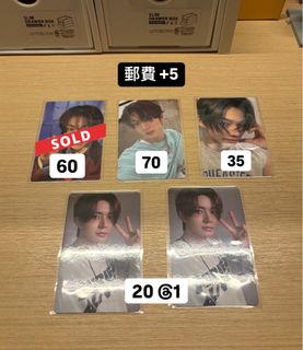 （分類：）位於 。 由 _ukiy0._____ 提交（商品編號 1321271209，圖片 1）。簡介： 。