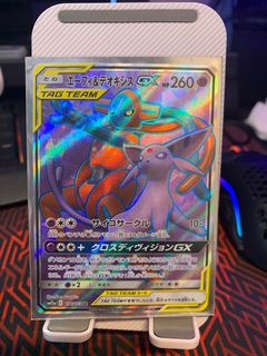 （分類：）位於 。 由 pokebird365 提交（商品編號 1322354408，圖片 1）。簡介： 。