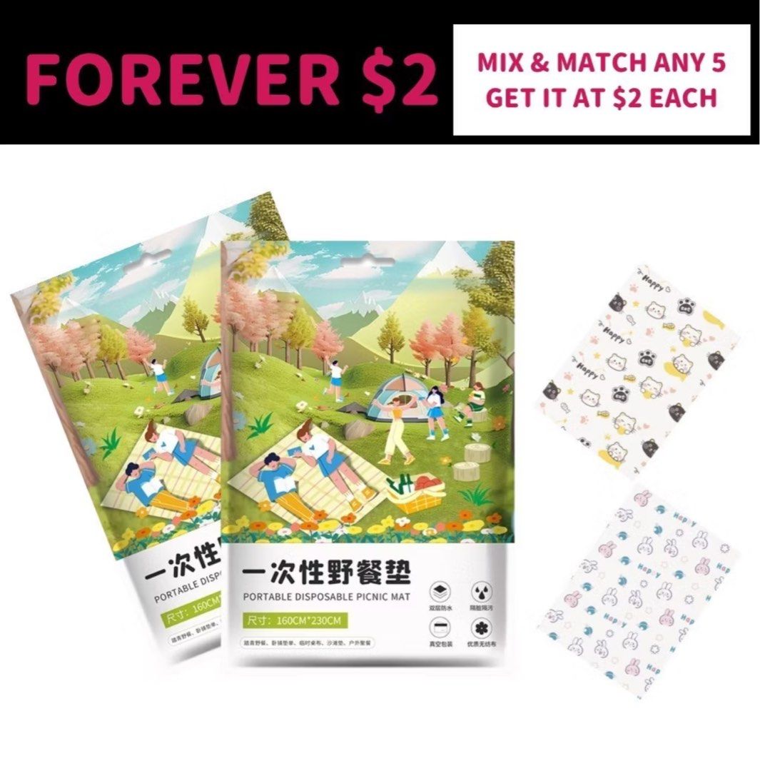 (FOREVER 2) Durable High Quality Disposable Picnic Mat Cats Rabbits