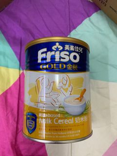 （分類：）位於 。 由 flora.lfl 提交（商品編號 1322211938，圖片 1）。簡介： 。
