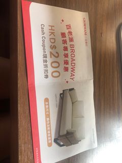 （分類：）位於 。 由 goodsoupy 提交（商品編號 1322288348，圖片 1）。簡介： 。