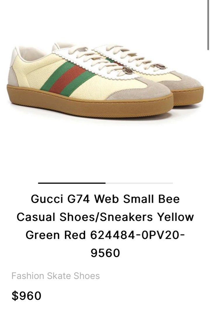 Marked down 9 499 Gucci G74 small Bee casual sneakers