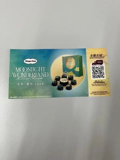 （分類：）位於 。 由 lwc1888 提交（商品編號 1322306944，圖片 1）。簡介： 。