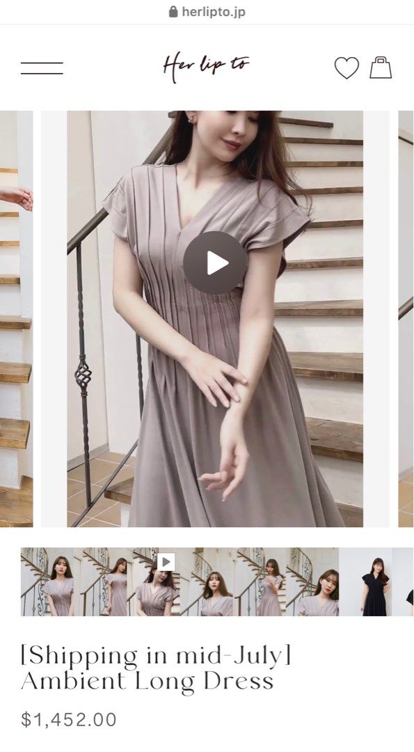 【Herlipto】Ambient Long Dress Herlipto Ambient Long Dress