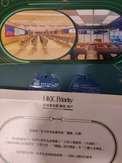 （分類：）位於 。 由 coffee1234 提交（商品編號 1322357818，圖片 1）。簡介： 。