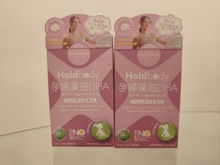 （分類：）位於 。 由 kmwongex 提交（商品編號 1322338899，圖片 1）。簡介： 。