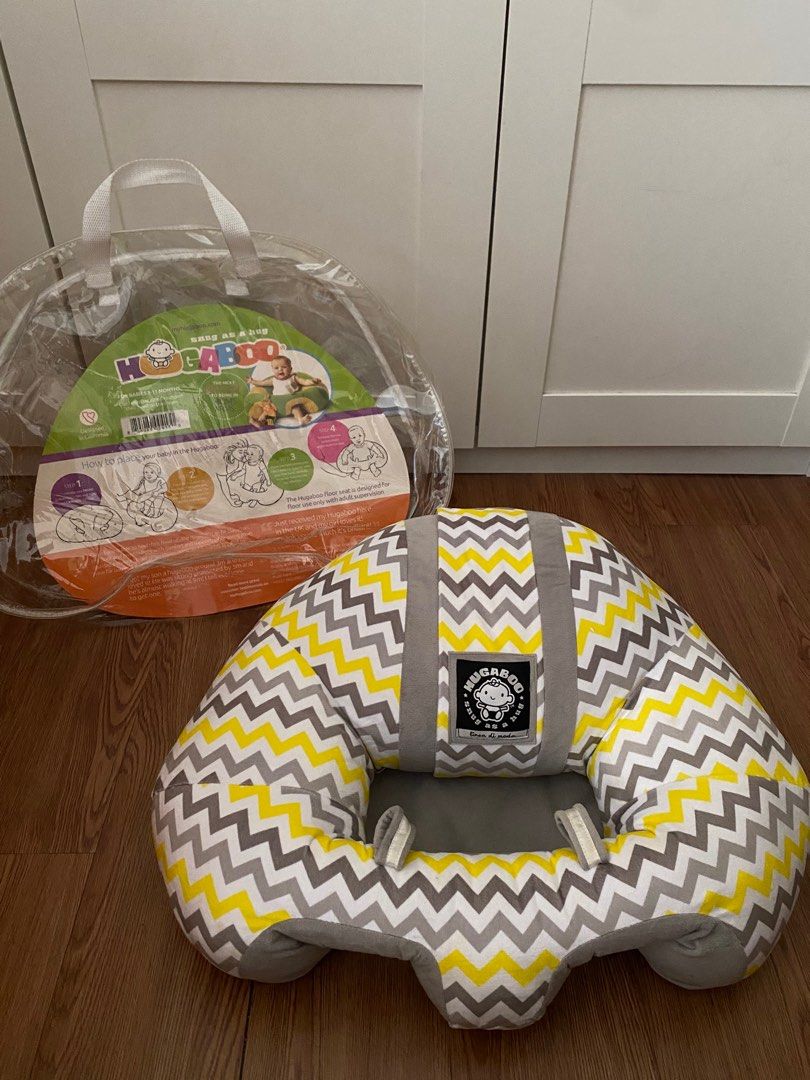 Hugaboo infant chair best sale