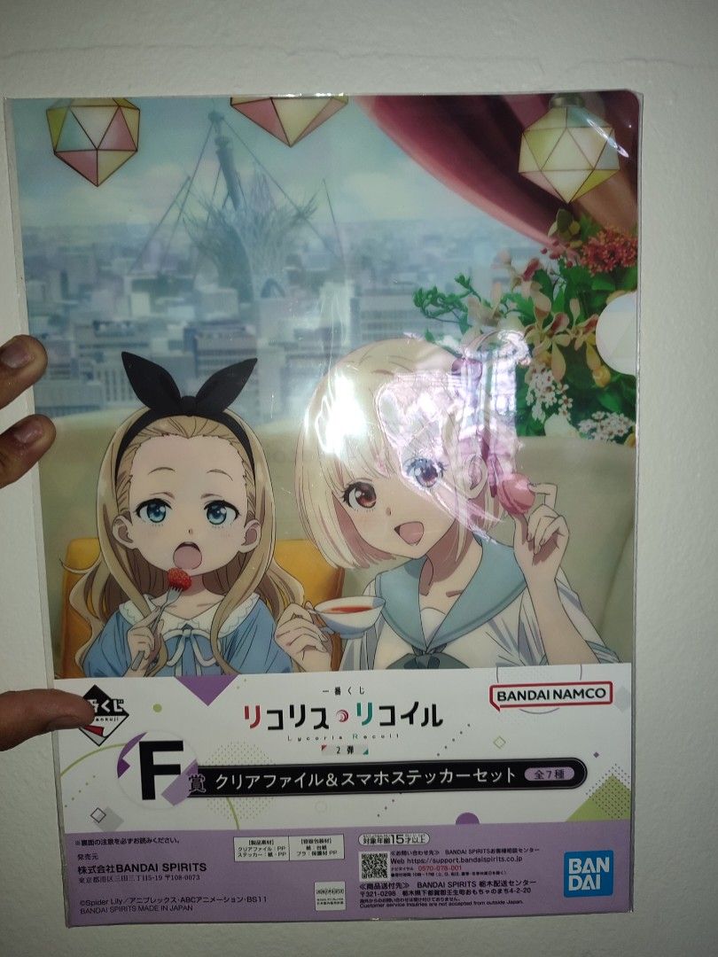 ICHIBAN KUJI LYCORIS RECOIL 3RD EDITION - F PRIZE CLEAR POSTER COMPLETE SET OF 6 TYPES