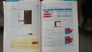（分類：）位於 。 由 bertdao 提交（商品編號 1322341351，圖片 1）。簡介： 。