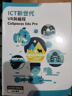 （分類：）位於 。 由 fmampm 提交（商品編號 1322309666，圖片 1）。簡介： 。