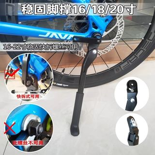 (Category: ) located in . Submitted by vkcyclespuchong (Listing ID 1322307260, Image 1). Description: .