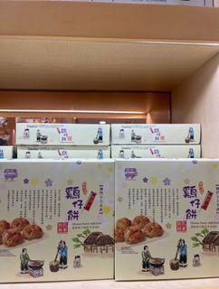 （分類：）位於 。 由 shopforu852 提交（商品編號 1322225772，圖片 1）。簡介： 。