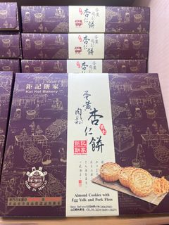 （分類：）位於 。 由 shopforu852 提交（商品編號 1322242367，圖片 1）。簡介： 。