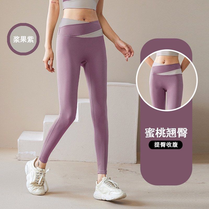 Super comfy leggings on sale