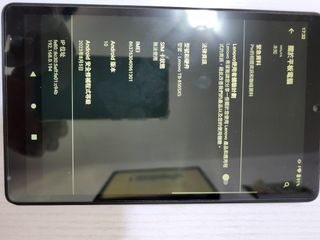 （分類：）位於 。 由 pwleaves 提交（商品編號 1322294149，圖片 1）。簡介： 。
