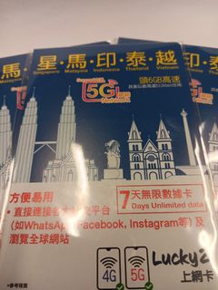 （分類：）位於 。 由 ccwasusphone 提交（商品編號 1322252049，圖片 1）。簡介： 。