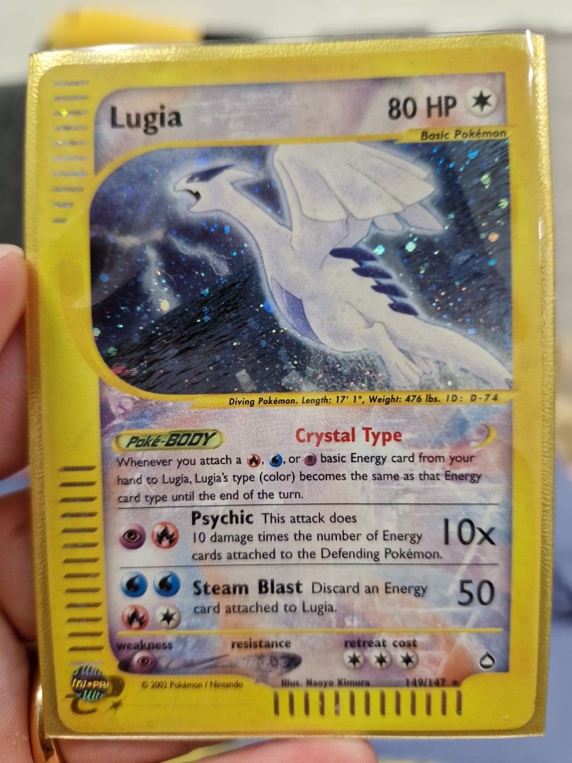 Lugia ルギア クリスタルタイプ 149/147 eカード 英語版