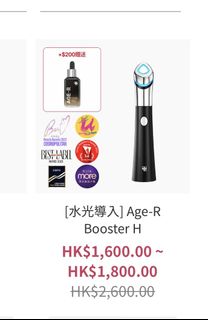（分類：）位於 。 由 reeveflynn 提交（商品編號 1322321745，圖片 1）。簡介： 。