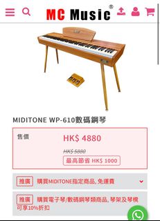 （分類：）位於 。 由 babyhavingfun 提交（商品編號 1322356155，圖片 1）。簡介： 。