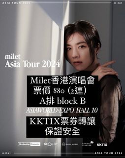 （分類：）位於 。 由 adasonkb1995 提交（商品編號 1322069991，圖片 1）。簡介： 。