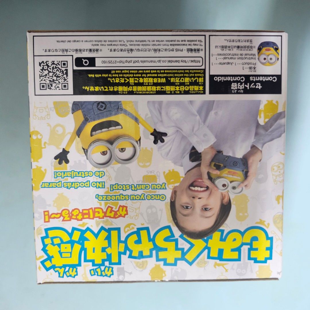 正版Minions 發聲捏捏樂, 興趣及遊戲, 玩具& 遊戲類- Carousell