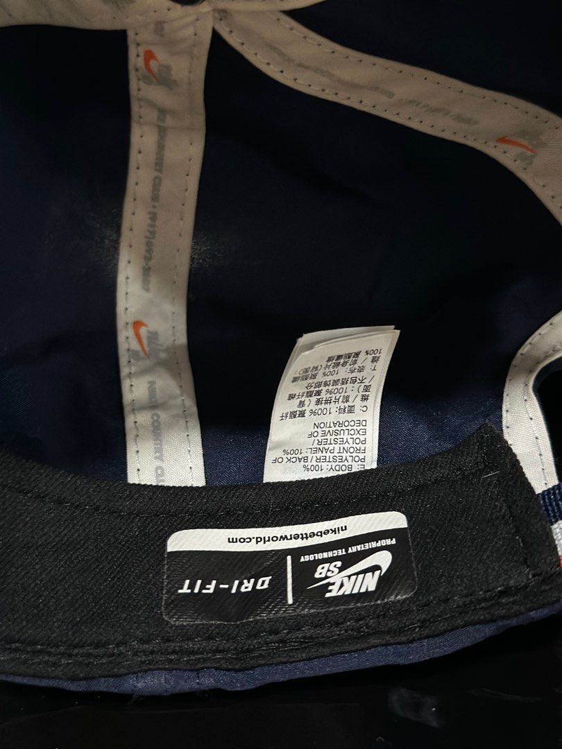 Nike SB country club special clip