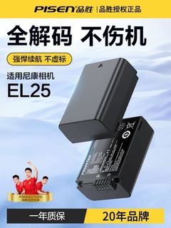 （分類：）位於 。 由 audience 提交（商品編號 1322311018，圖片 1）。簡介： 。
