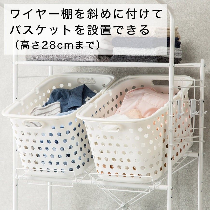 Nitori Washing Machine Rack Cruz WH, Furniture & Home Living, Bathroom ...