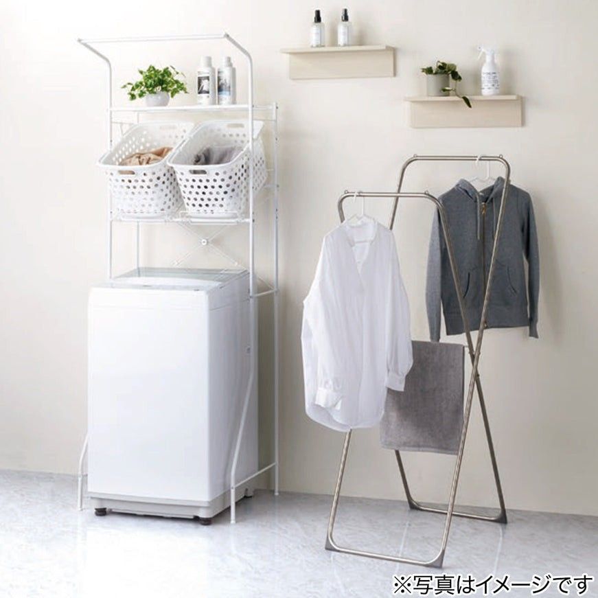 Nitori Washing Machine Rack Cruz WH, Furniture & Home Living, Bathroom ...