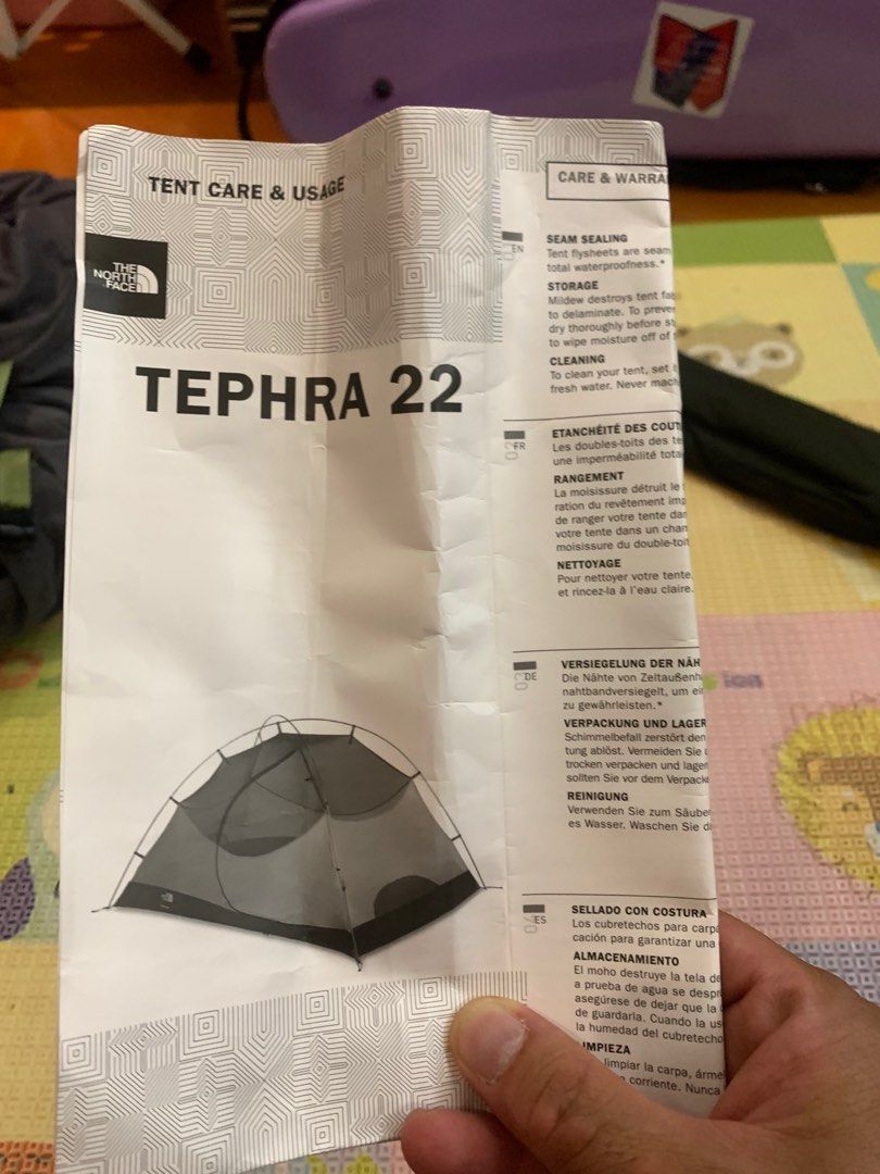North Face led Rock 22 Tent