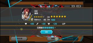 （分類：）位於 。 由 issac_w 提交（商品編號 1307613907，圖片 1）。簡介： 。