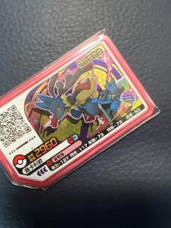 （分類：）位於 。 由 ptcg__xd 提交（商品編號 1322244187，圖片 1）。簡介： 。