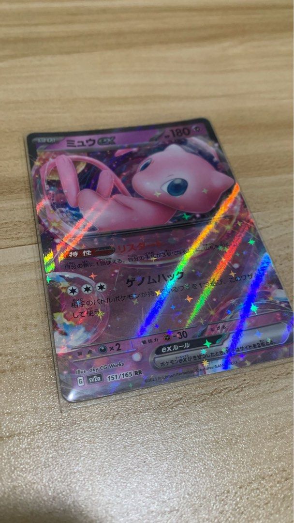 Pokémon cards (Category: Raw Cards) located in Singapore. Submitted by justinwon25392 (Listing ID 1322309521, Image 4). Description: $1 for each.