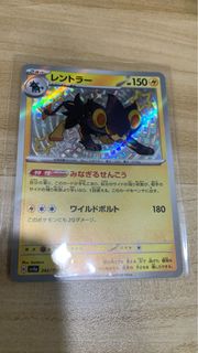 (Category: ) located in . Submitted by justinwon25392 (Listing ID 1322309521, Image 1). Description: .
