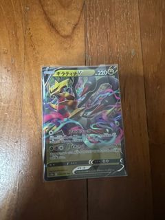 (Category: ) located in . Submitted by justinwon25392 (Listing ID 1322310686, Image 1). Description: .