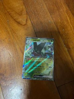 (Category: ) located in . Submitted by justinwon25392 (Listing ID 1322311004, Image 1). Description: .