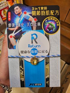 （分類：）位於 。 由 mowong 提交（商品編號 1322246815，圖片 1）。簡介： 。
