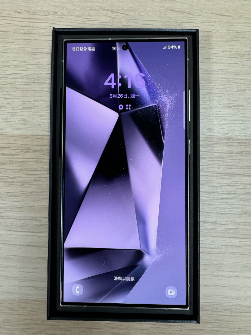 Samsung 三星 Galaxy S24 Ultra 5G (12+256GB) 紫色 雙實體 SIM卡 , 水貨 (新加坡版) ,完美外殼 ...