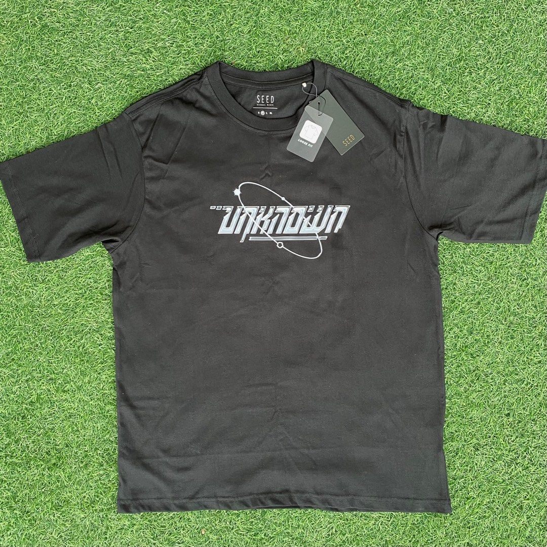 SEED CASUAL BASIC TSHIRT (Category: Activewear) located in Kuala Lumpur. Submitted by rafiequee (Listing ID 1322249804, Image 1). Description: *SEED CASUAL BASIC TSHIRT* Condition : 10/10 Size : Pit22.5 Labuh29 (M/L) Price : RM25 include postage.