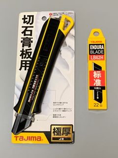 （分類：）位於 。 由 toolsurplus28 提交（商品編號 1322365309，圖片 1）。簡介： 。